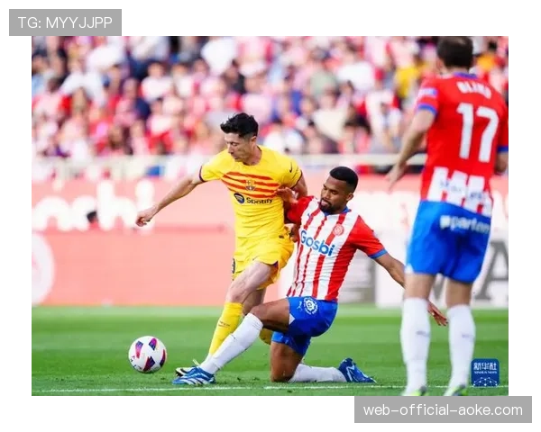 赫罗纳冲击欧冠席位，三月份赛程成关键考验